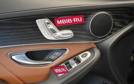 Mercedes-Benz GLC Coupe, 2021 год, 4 950 000 рублей, 13 фотография