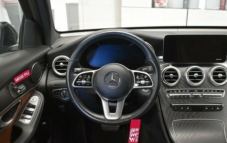 Mercedes-Benz GLC Coupe, 2021 год, 4 950 000 рублей, 8 фотография