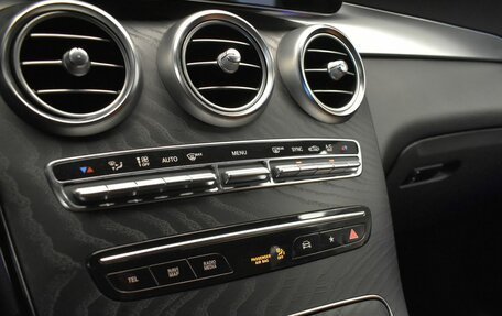 Mercedes-Benz GLC Coupe, 2021 год, 4 950 000 рублей, 18 фотография