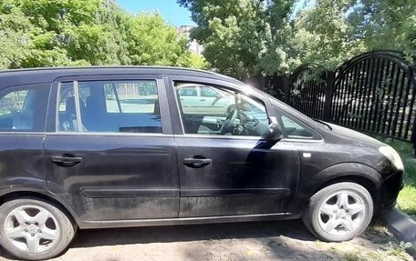 Opel Zafira B, 2007 год, 500 000 рублей, 3 фотография