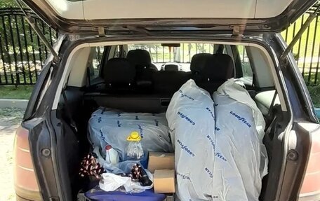 Opel Zafira B, 2007 год, 500 000 рублей, 20 фотография