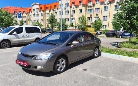 Honda Civic VIII, 2007 год, 495 000 рублей, 8 фотография