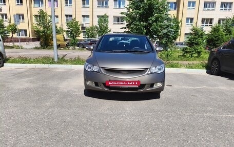 Honda Civic VIII, 2007 год, 495 000 рублей, 7 фотография
