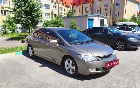 Honda Civic VIII, 2007 год, 495 000 рублей, 6 фотография