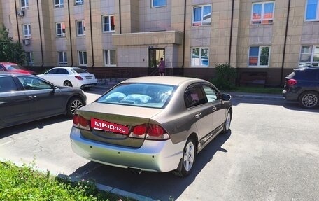 Honda Civic VIII, 2007 год, 495 000 рублей, 5 фотография