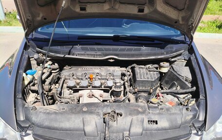 Honda Civic VIII, 2007 год, 495 000 рублей, 18 фотография
