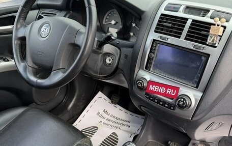 KIA Sportage II, 2007 год, 499 999 рублей, 14 фотография