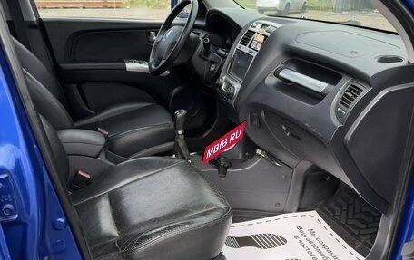 KIA Sportage II, 2007 год, 499 999 рублей, 18 фотография