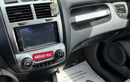 KIA Sportage II, 2007 год, 499 999 рублей, 17 фотография