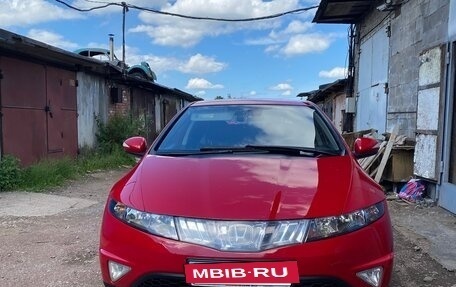 Honda Civic VIII, 2008 год, 485 000 рублей, 2 фотография