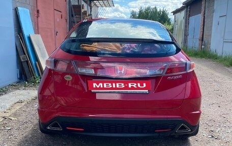 Honda Civic VIII, 2008 год, 485 000 рублей, 4 фотография
