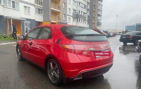 Honda Civic VIII, 2008 год, 485 000 рублей, 11 фотография