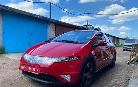Honda Civic VIII, 2008 год, 485 000 рублей, 3 фотография