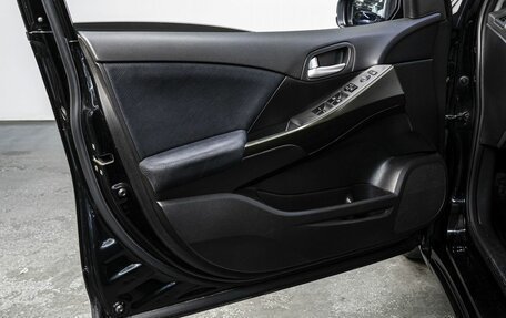 Honda Civic IX, 2013 год, 1 350 000 рублей, 11 фотография