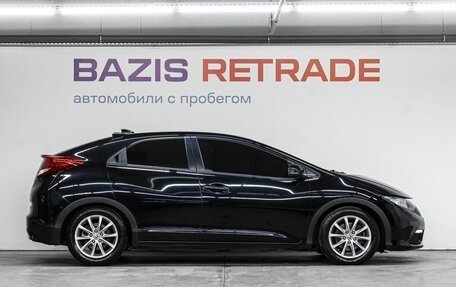 Honda Civic IX, 2013 год, 1 350 000 рублей, 5 фотография