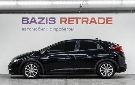 Honda Civic IX, 2013 год, 1 350 000 рублей, 9 фотография