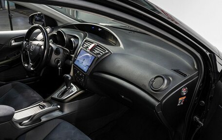 Honda Civic IX, 2013 год, 1 350 000 рублей, 15 фотография