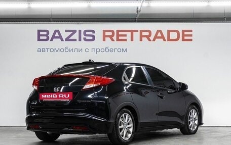 Honda Civic IX, 2013 год, 1 350 000 рублей, 6 фотография