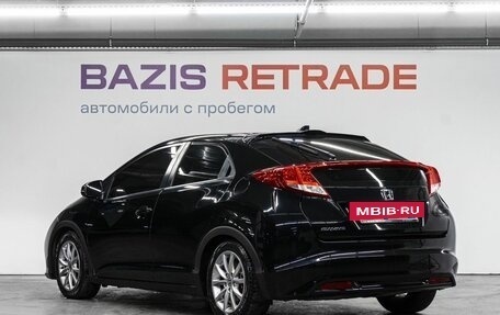 Honda Civic IX, 2013 год, 1 350 000 рублей, 8 фотография