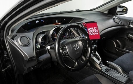 Honda Civic IX, 2013 год, 1 350 000 рублей, 10 фотография