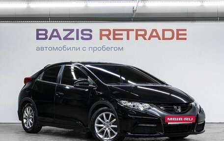 Honda Civic IX, 2013 год, 1 350 000 рублей, 4 фотография