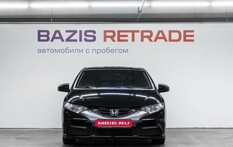 Honda Civic IX, 2013 год, 1 350 000 рублей, 3 фотография