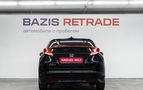 Honda Civic IX, 2013 год, 1 350 000 рублей, 7 фотография