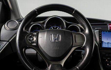Honda Civic IX, 2013 год, 1 350 000 рублей, 18 фотография