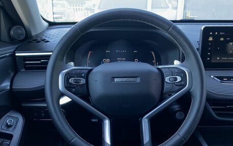 Haval Jolion, 2023 год, 1 859 000 рублей, 18 фотография