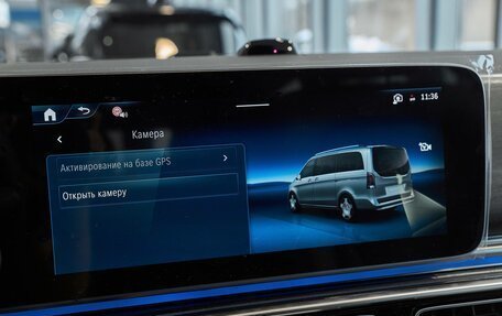 Mercedes-Benz V-Класс, 2026 год, 13 700 000 рублей, 24 фотография