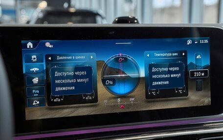 Mercedes-Benz V-Класс, 2026 год, 13 700 000 рублей, 25 фотография