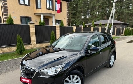Mazda CX-5 II, 2012 год, 1 550 000 рублей, 3 фотография