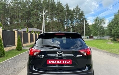 Mazda CX-5 II, 2012 год, 1 550 000 рублей, 7 фотография