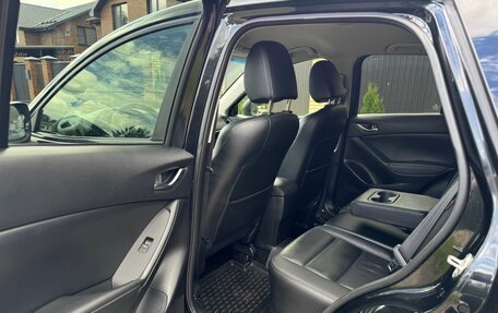 Mazda CX-5 II, 2012 год, 1 550 000 рублей, 15 фотография