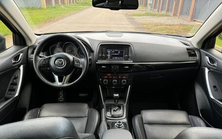 Mazda CX-5 II, 2012 год, 1 550 000 рублей, 18 фотография