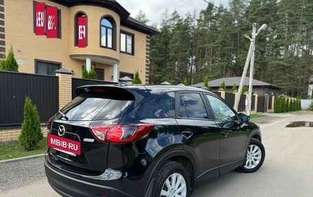 Mazda CX-5 II, 2012 год, 1 550 000 рублей, 9 фотография