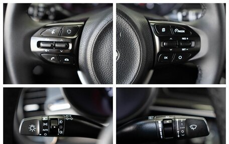 KIA Rio IV, 2018 год, 1 450 000 рублей, 12 фотография
