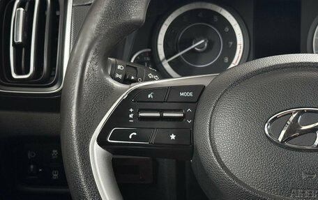 Hyundai Creta, 2021 год, 1 650 000 рублей, 12 фотография
