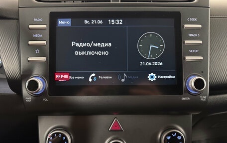 Hyundai Creta, 2021 год, 1 650 000 рублей, 15 фотография