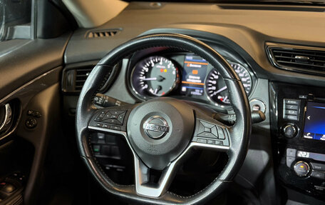 Nissan X-Trail, 2021 год, 2 399 000 рублей, 11 фотография