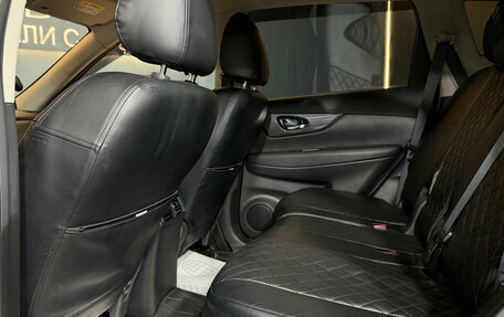 Nissan X-Trail, 2021 год, 2 399 000 рублей, 9 фотография