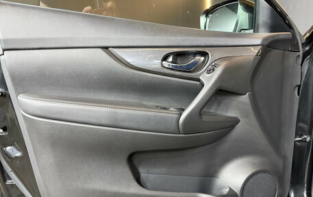 Nissan X-Trail, 2021 год, 2 399 000 рублей, 8 фотография