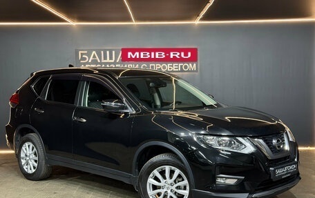 Nissan X-Trail, 2021 год, 2 399 000 рублей, 3 фотография
