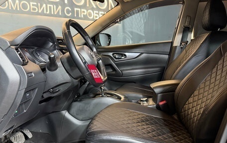 Nissan X-Trail, 2021 год, 2 399 000 рублей, 7 фотография