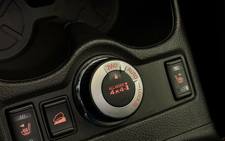 Nissan X-Trail, 2021 год, 2 399 000 рублей, 16 фотография