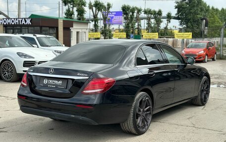 Mercedes-Benz E-Класс, 2018 год, 2 980 000 рублей, 4 фотография