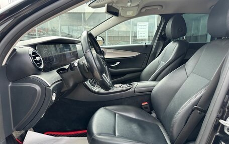 Mercedes-Benz E-Класс, 2018 год, 2 980 000 рублей, 12 фотография