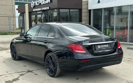 Mercedes-Benz E-Класс, 2018 год, 2 980 000 рублей, 6 фотография