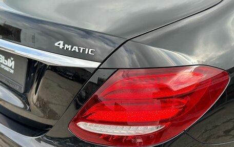 Mercedes-Benz E-Класс, 2018 год, 2 980 000 рублей, 8 фотография