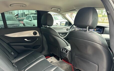 Mercedes-Benz E-Класс, 2018 год, 2 980 000 рублей, 14 фотография